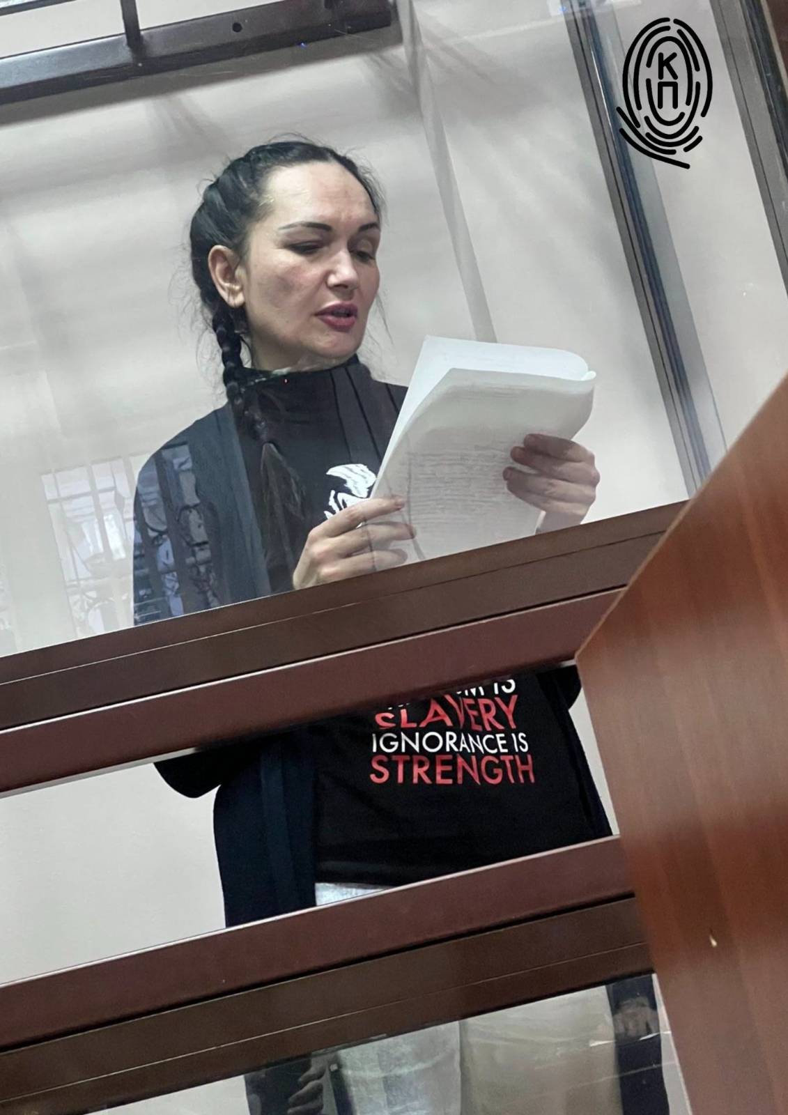 Ирина Данилович в суде. Фото: Крымский процесс