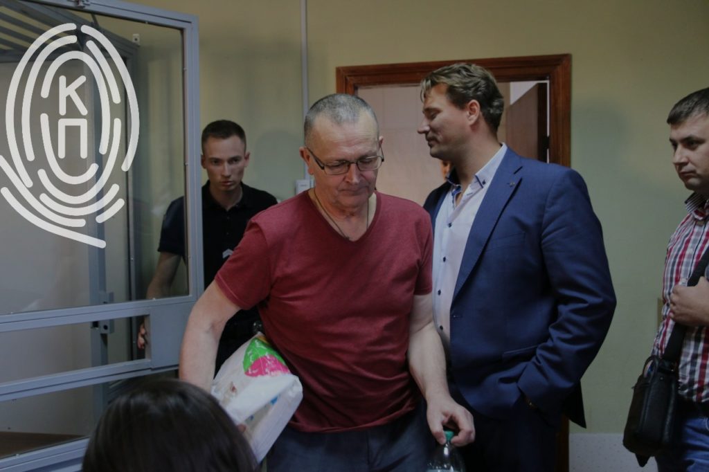 Михальчевский в суде. Фото: Крымский процесс