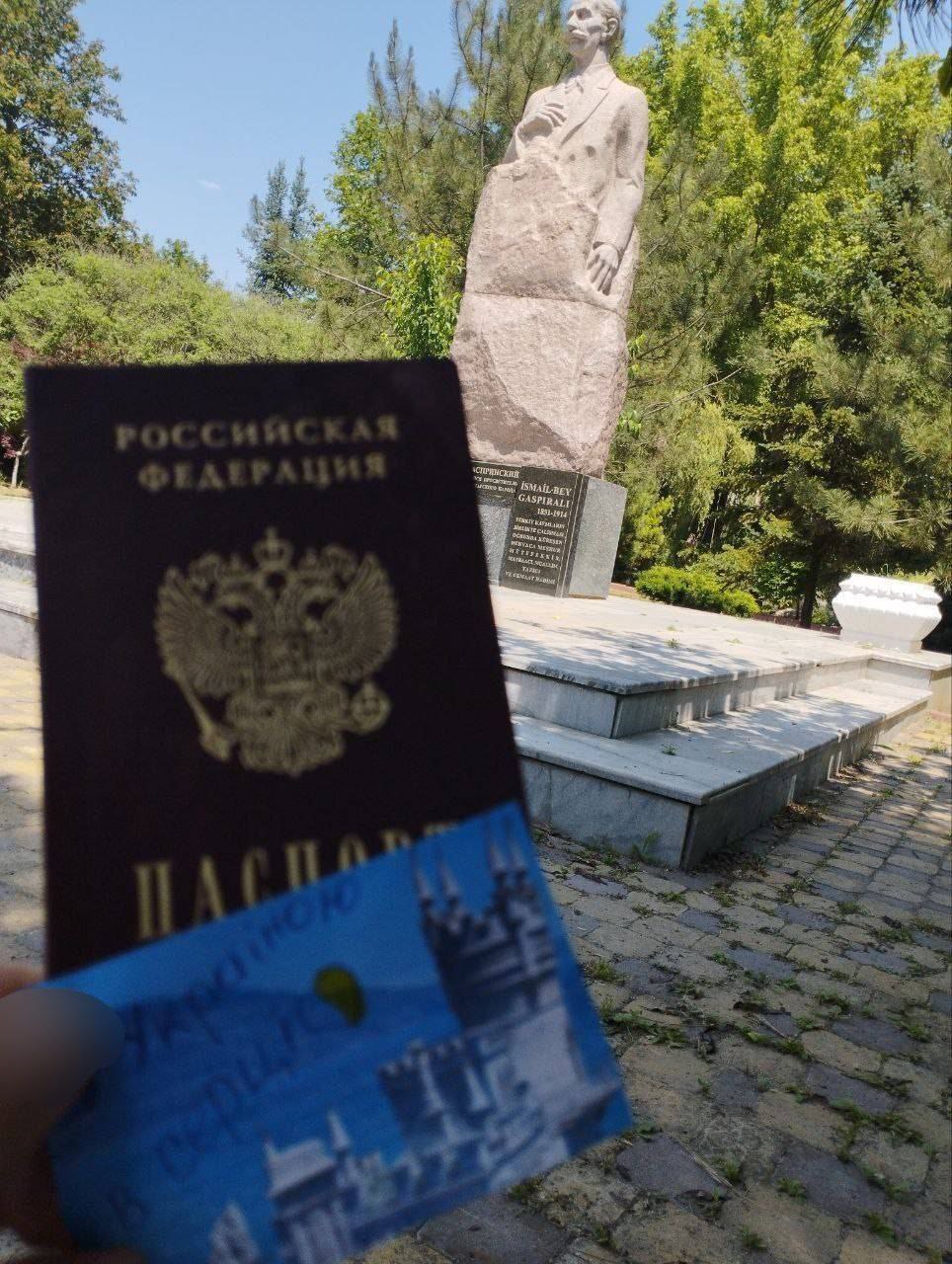фото&nbsp; з криму