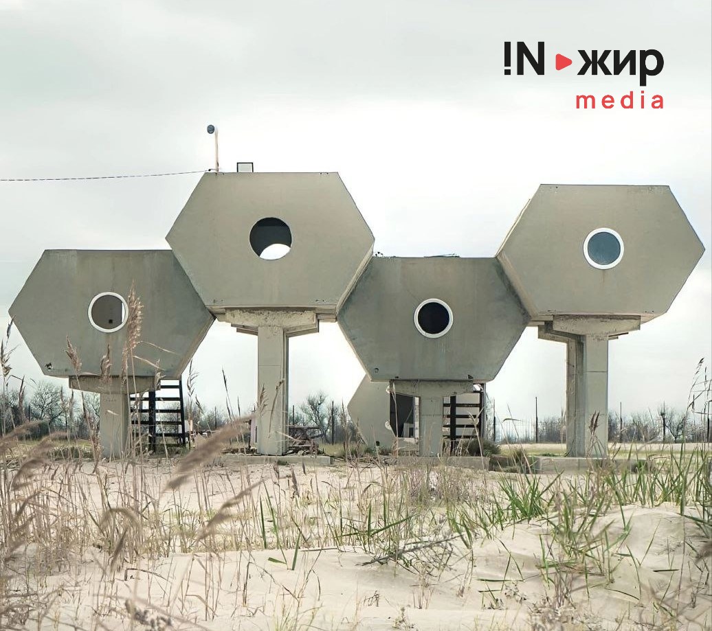 Казантип зараз. Літо 2025 року.
