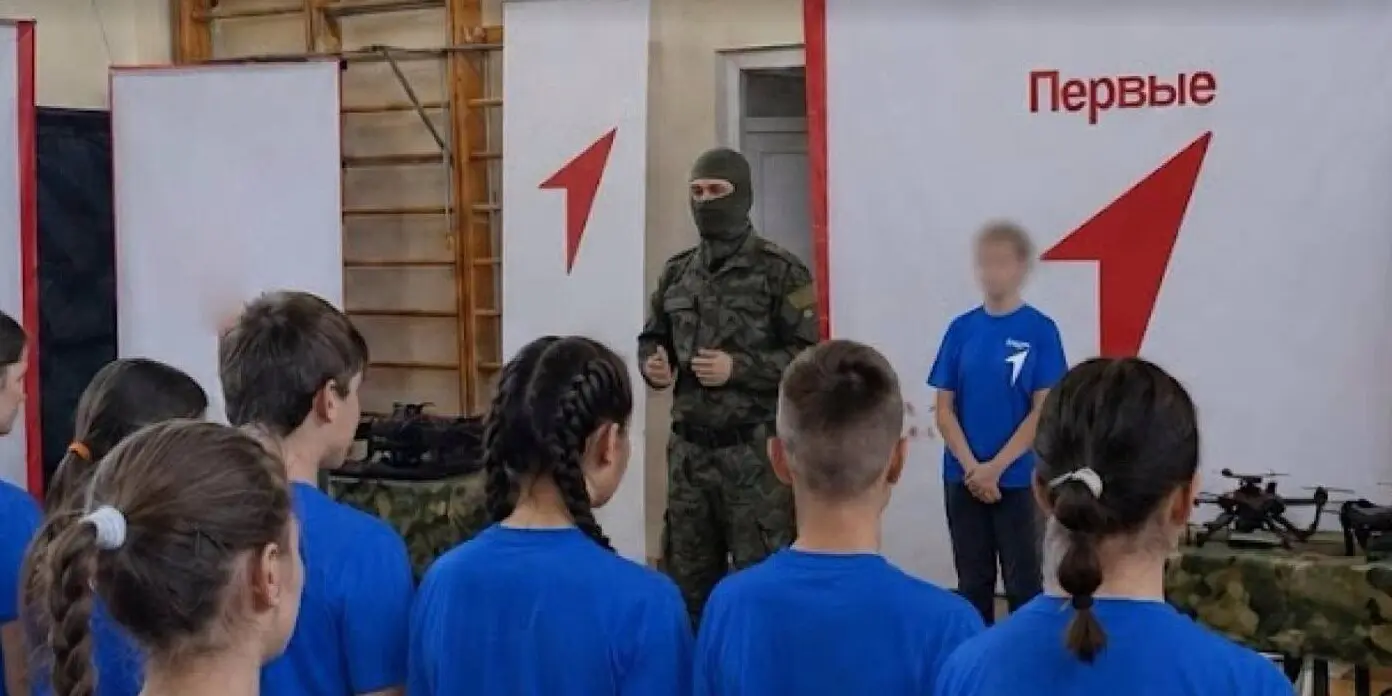 Джерело: ГУР у фейсбуку